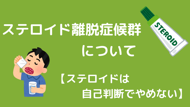 サポートグループとその他のリソース