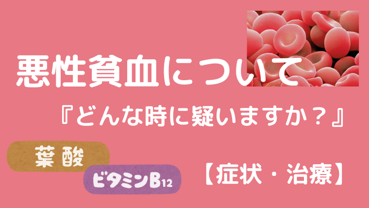 おはよう日本 アナウンサー 森田