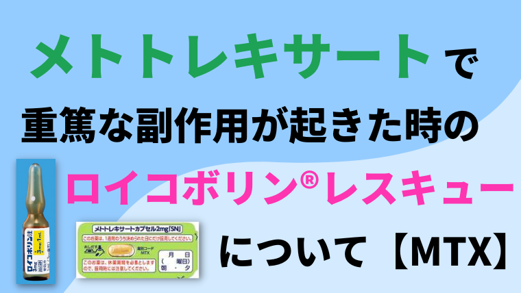 死ぬまでにどれくらいの失血が起こる可能性がありますか?